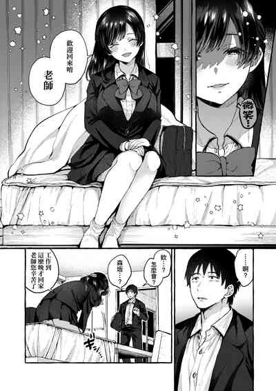 第13頁圖