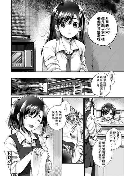 第157頁圖