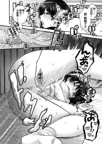 第29頁圖