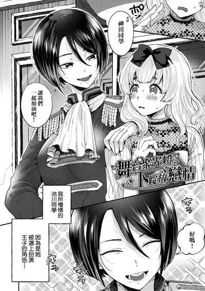 第33頁圖