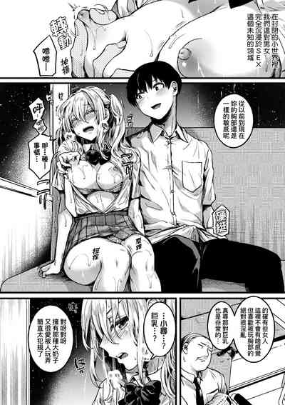 第101頁圖