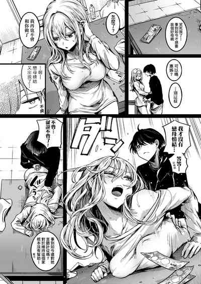 第105頁圖