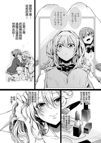 第121頁圖