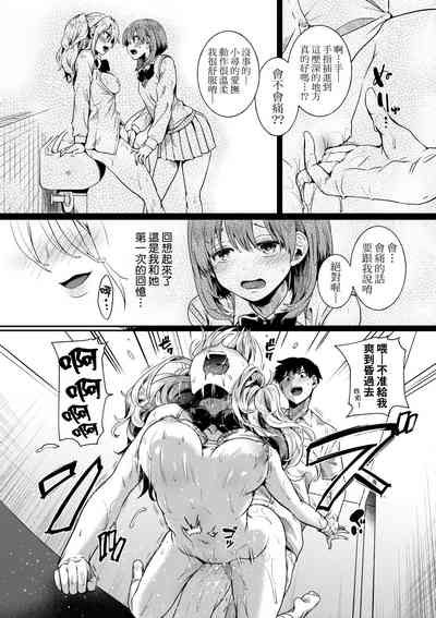 第125頁圖