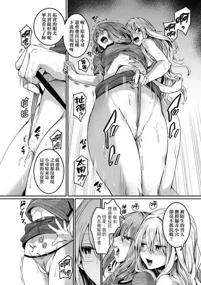 第169頁圖
