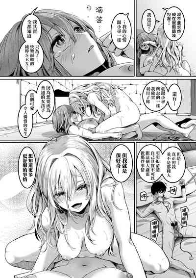 第177頁圖