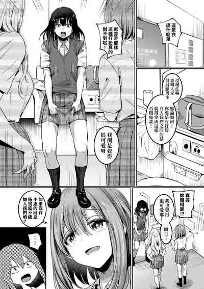 第205頁圖