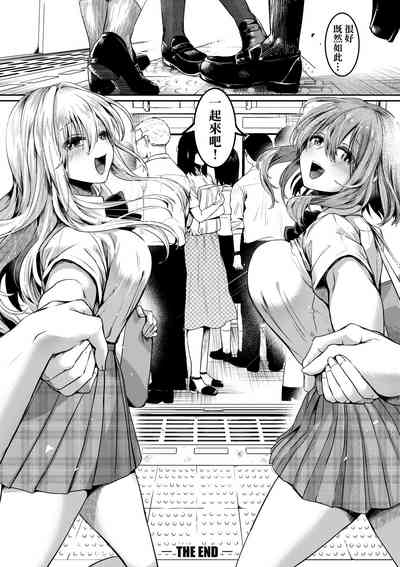 第209頁圖