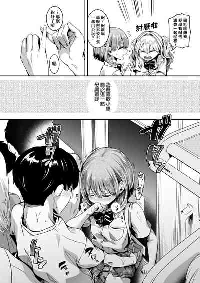 第49頁圖