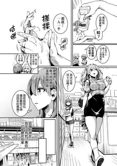第53頁圖