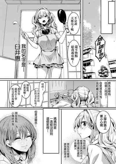 第89頁圖