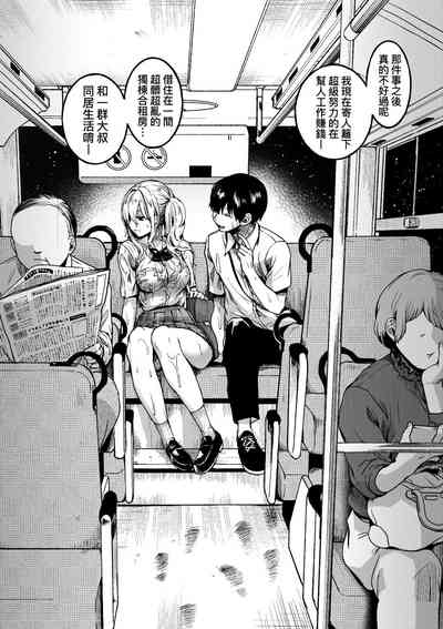 第93頁圖