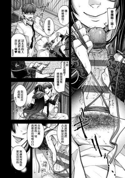第113页图
