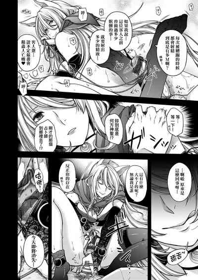第117页图