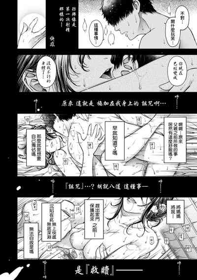 第153页图