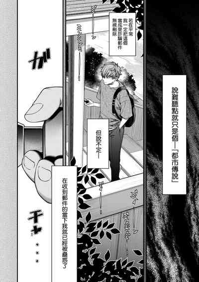 第157页图