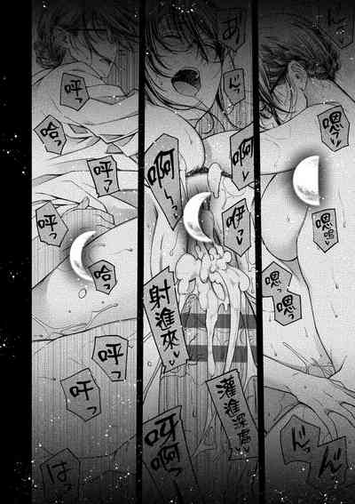 第169页图