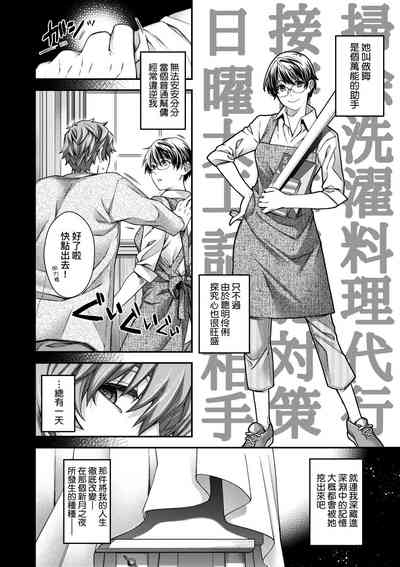 第181页图
