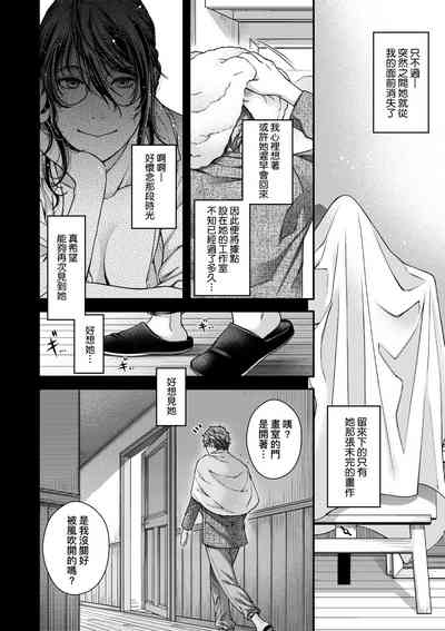 第185页图