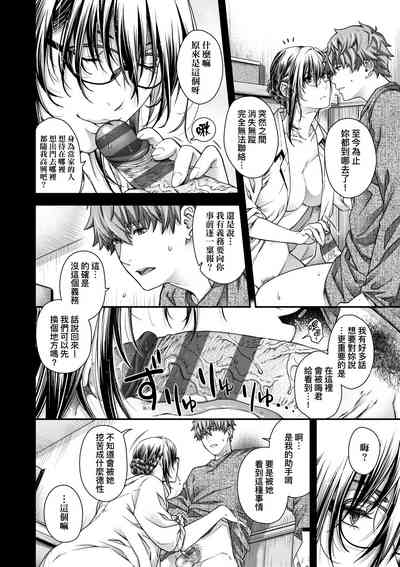 第193页图