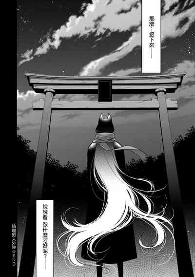 第225页图