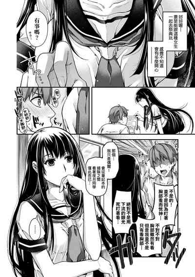 第45页图