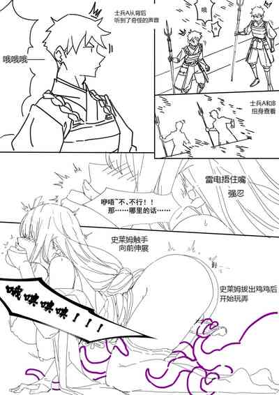 第37頁圖