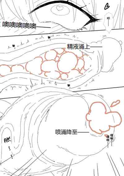 第45頁圖