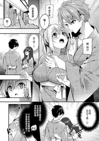 第101頁圖