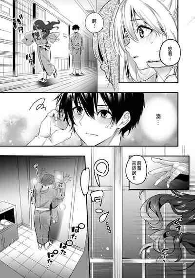 第105頁圖