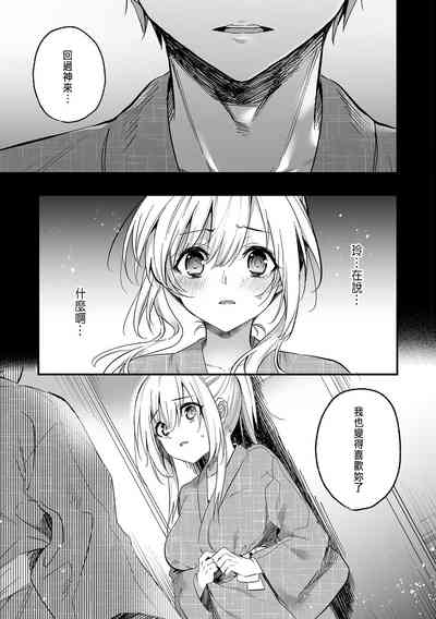 第109頁圖