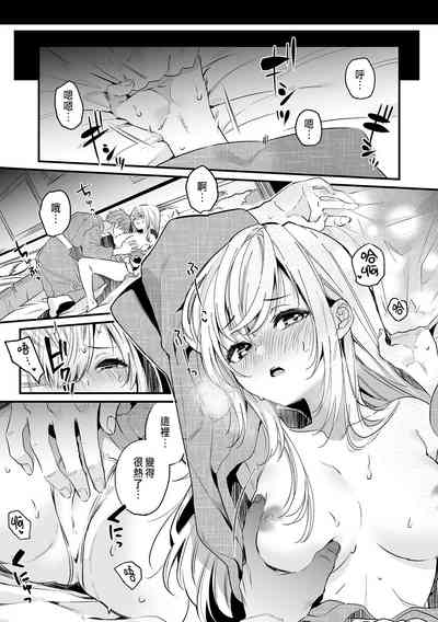 第117頁圖