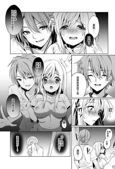 第21頁圖