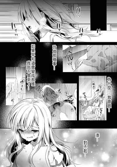 第33頁圖