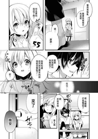 第37頁圖