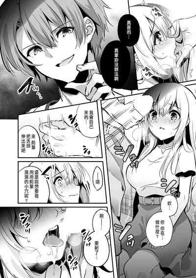 第53頁圖