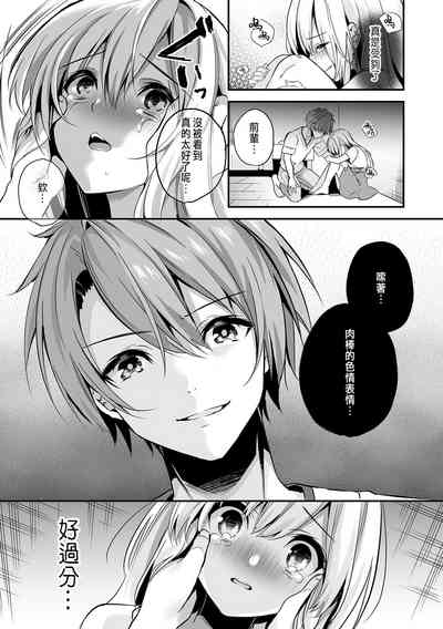 第57頁圖