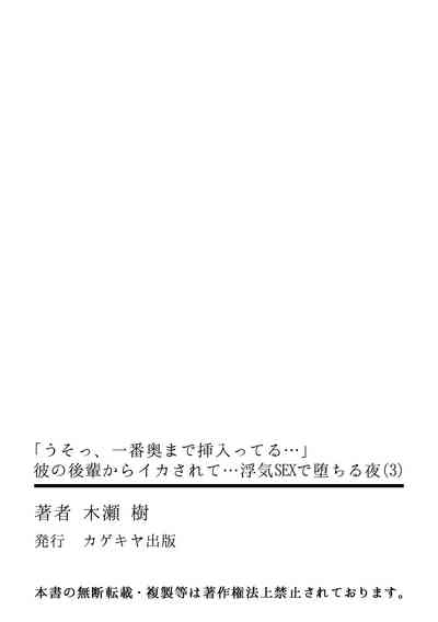 第81頁圖