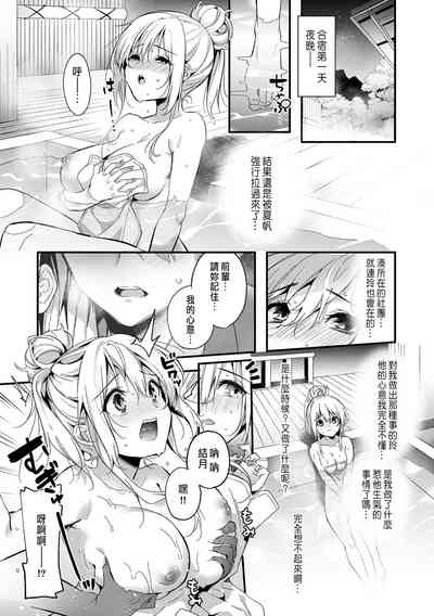 第97頁圖