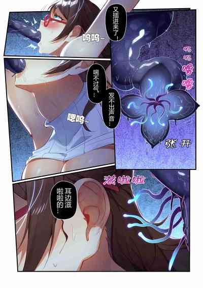 第13頁圖