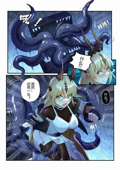 第17頁圖