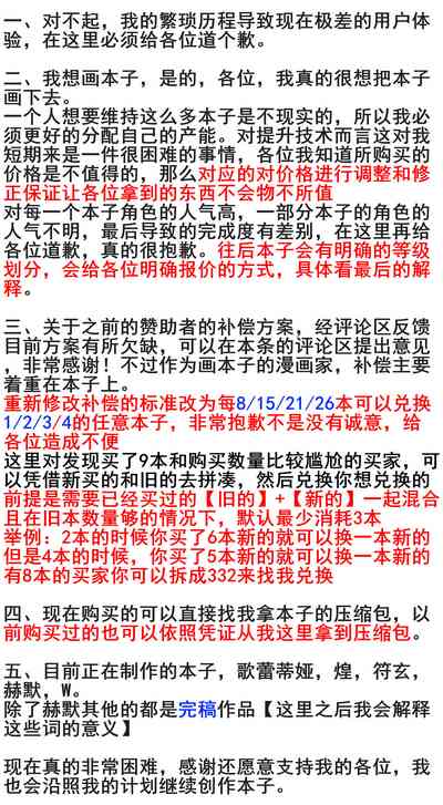 第41頁圖