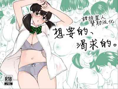 第1页图