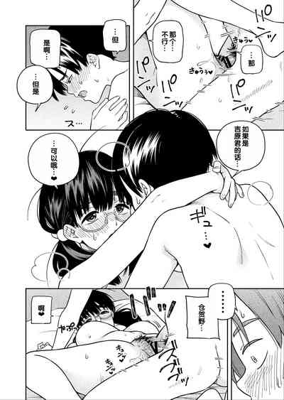 第57页图