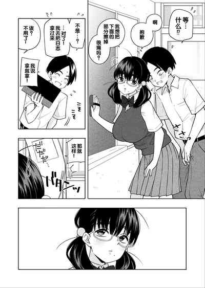 第9页图