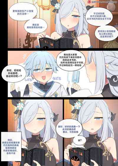 第1頁圖