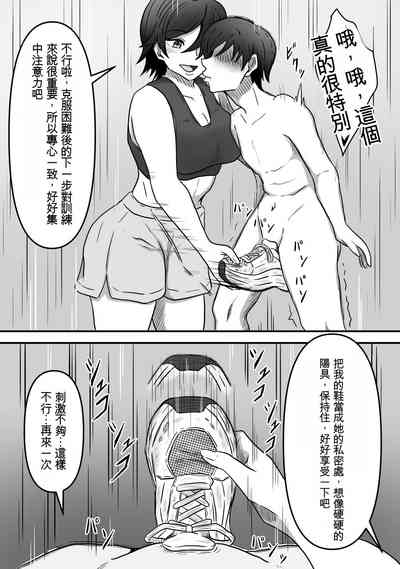 第13頁圖