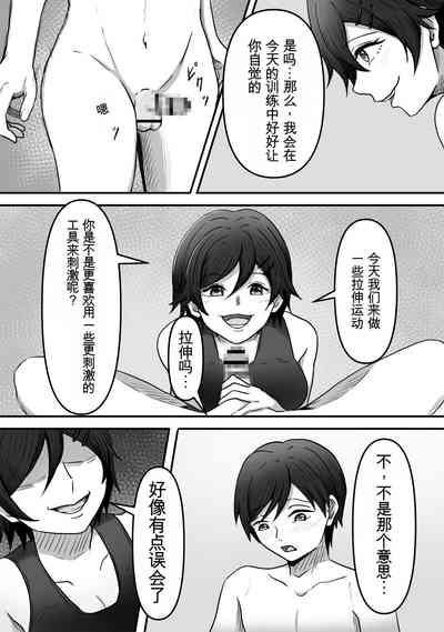 第29頁圖