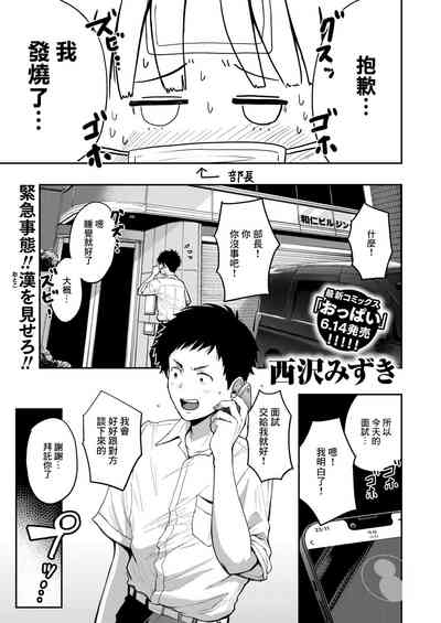 第1頁圖