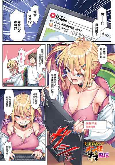 第1頁圖